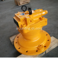 أجزاء الحفريات R250LC-7 Swing Motor 31Q6-11100